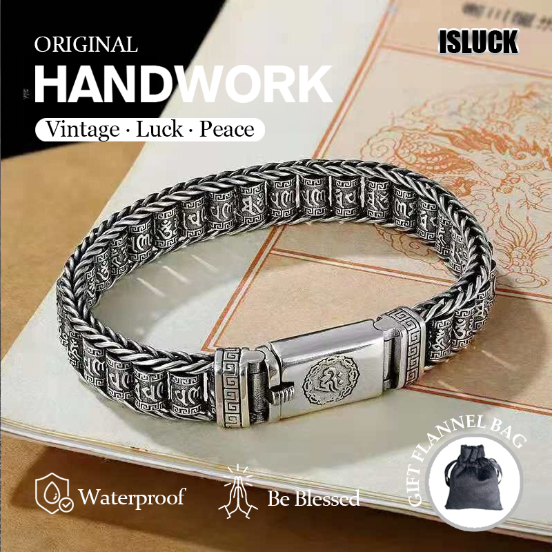 Vintage Fashion Wheel - Handmade creative warp wheel bracelet men's