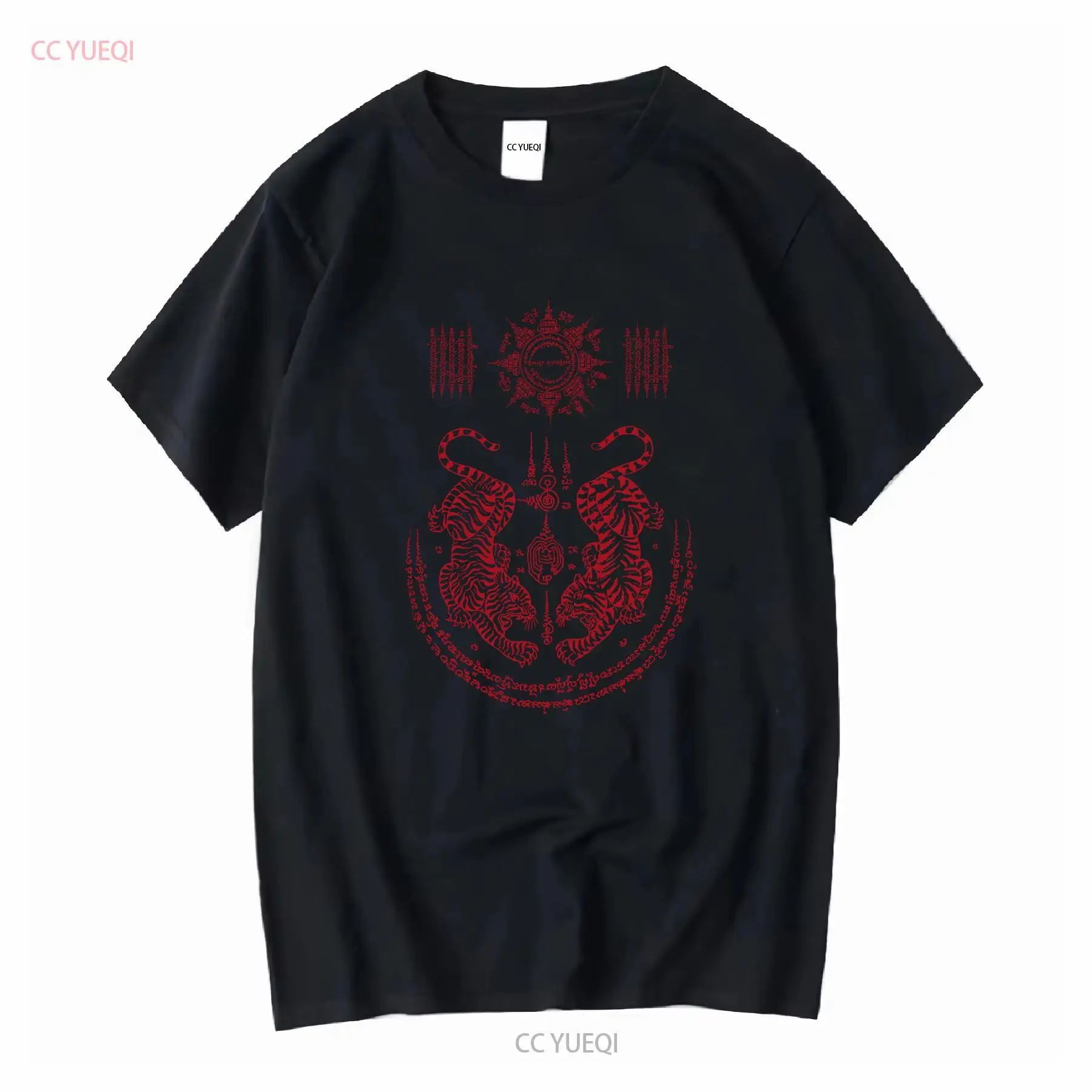 Muay Thai T shirt boxing Sak Y - Vintage Fashion Art のレビューと価格