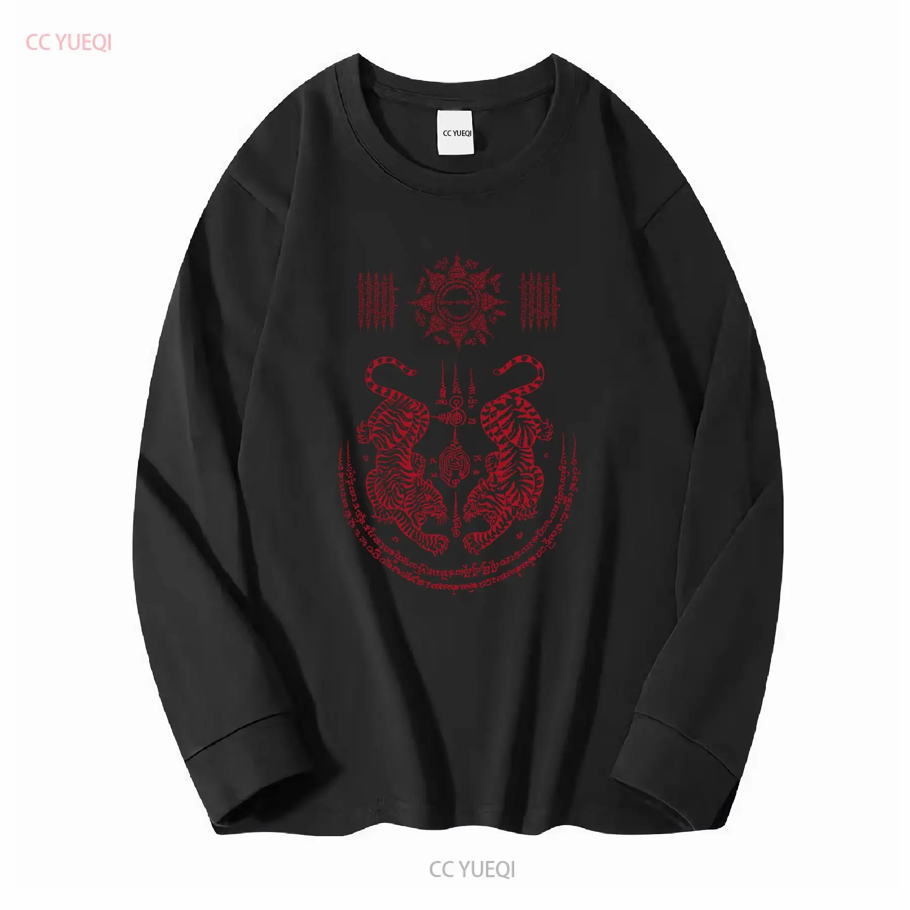 Muay Thai T shirt boxing Sak Y - Vintage Fashion Art のレビューと価格