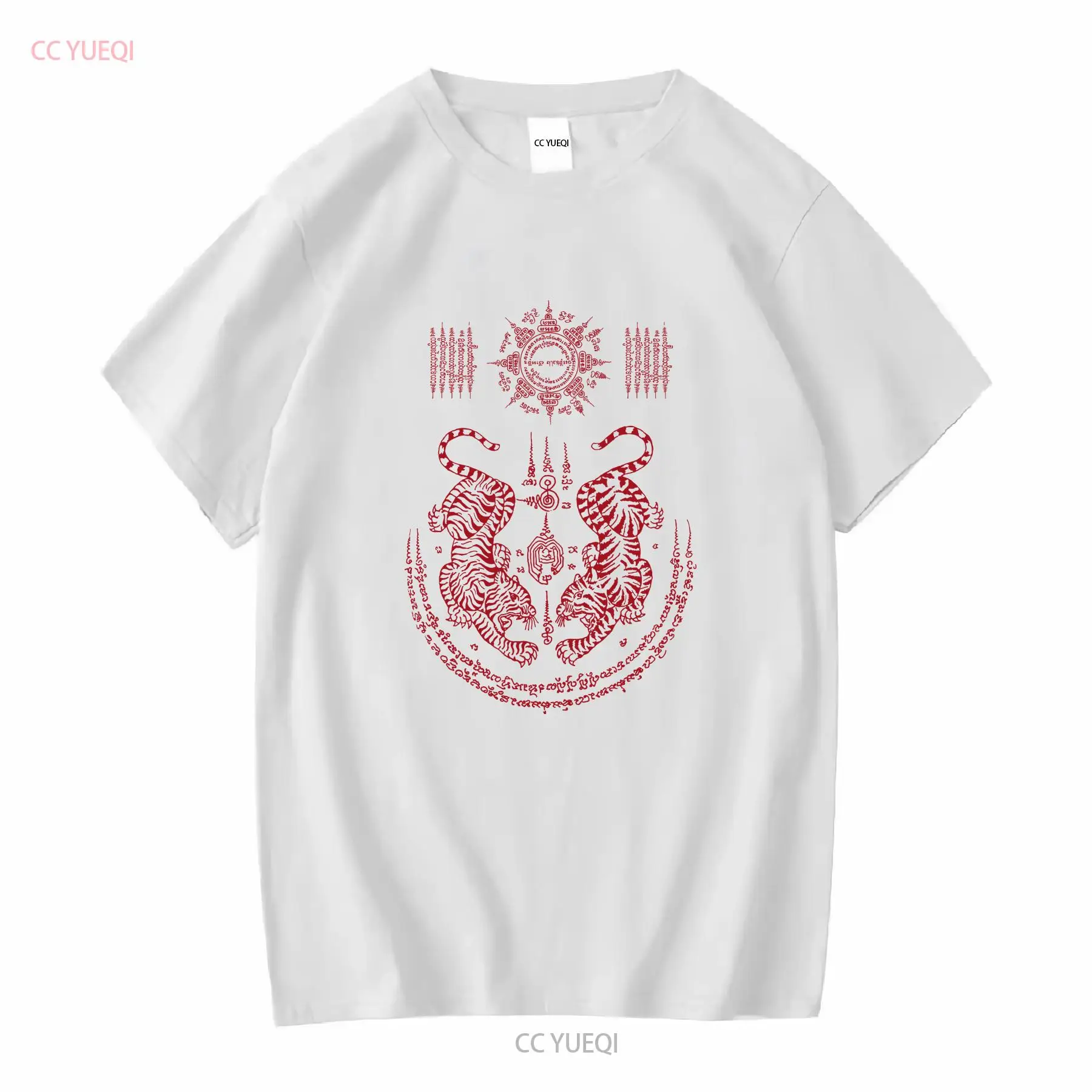 Muay Thai T shirt boxing Sak Y - Vintage Fashion Art のレビューと価格