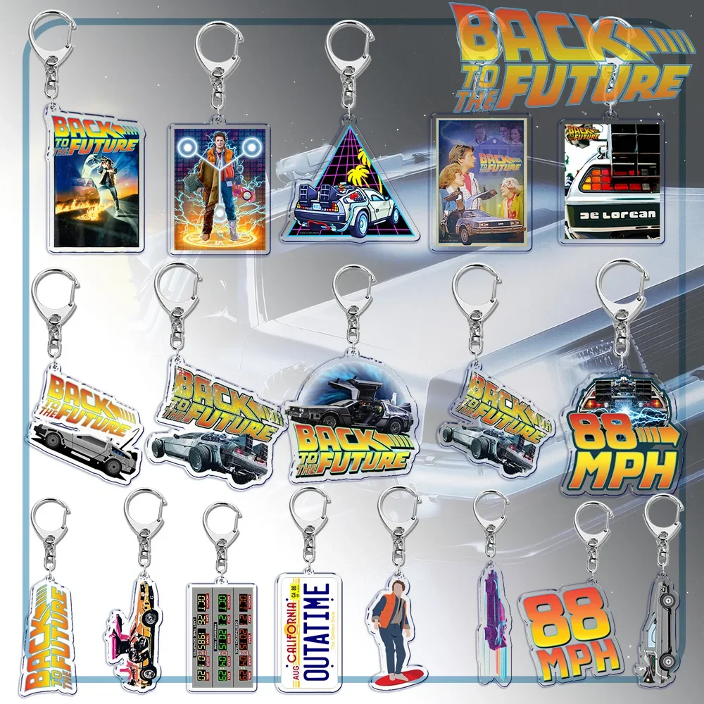 Movie Back To Future Keychain  - Vintage Fashion Art のレビューと価格