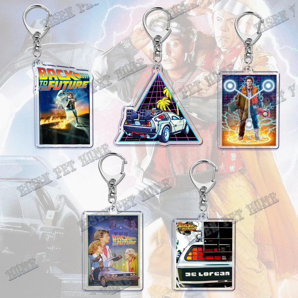 Movie Back To Future Keychain  - Vintage Fashion Art のレビューと価格