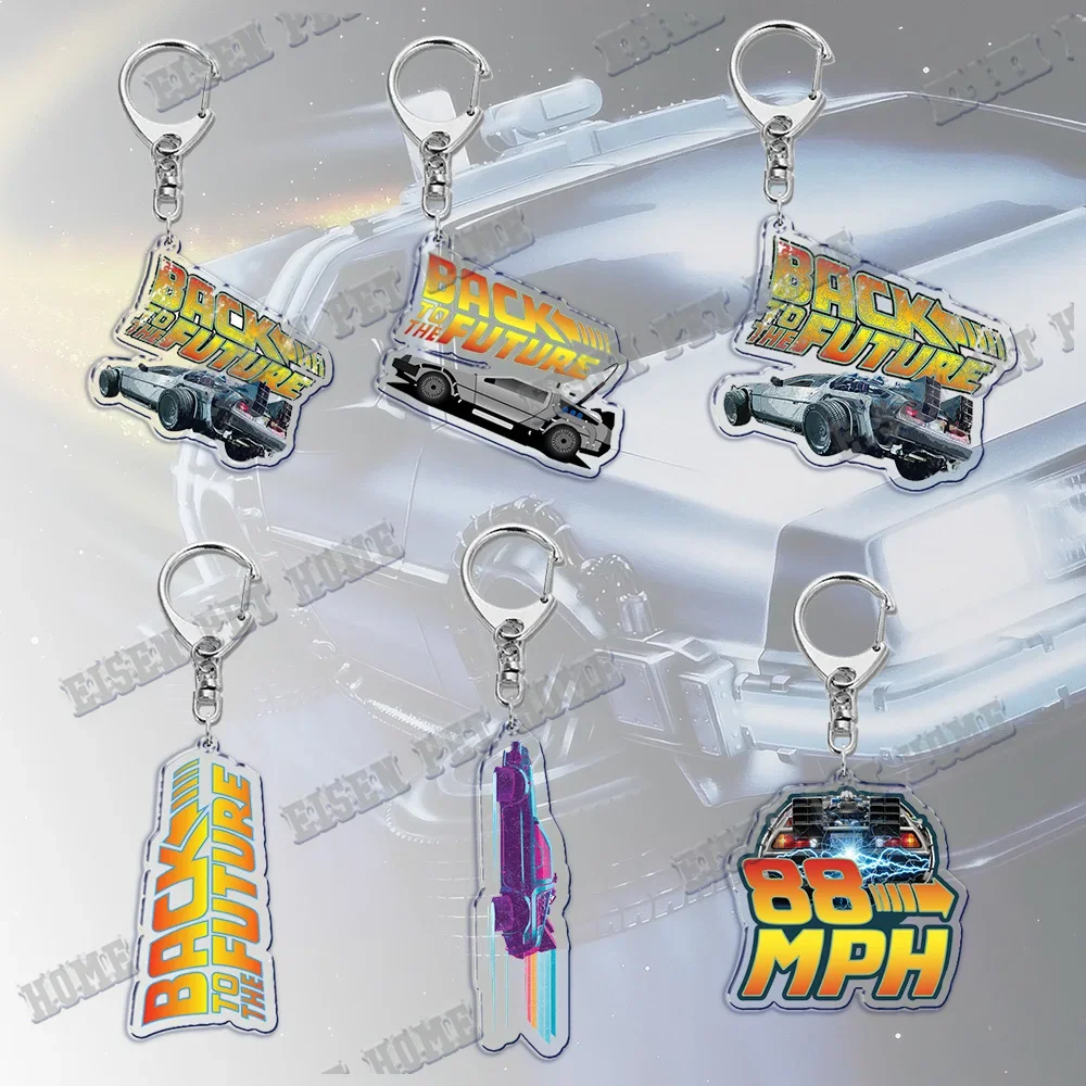 Movie Back To Future Keychain  - Vintage Fashion Art のレビューと価格