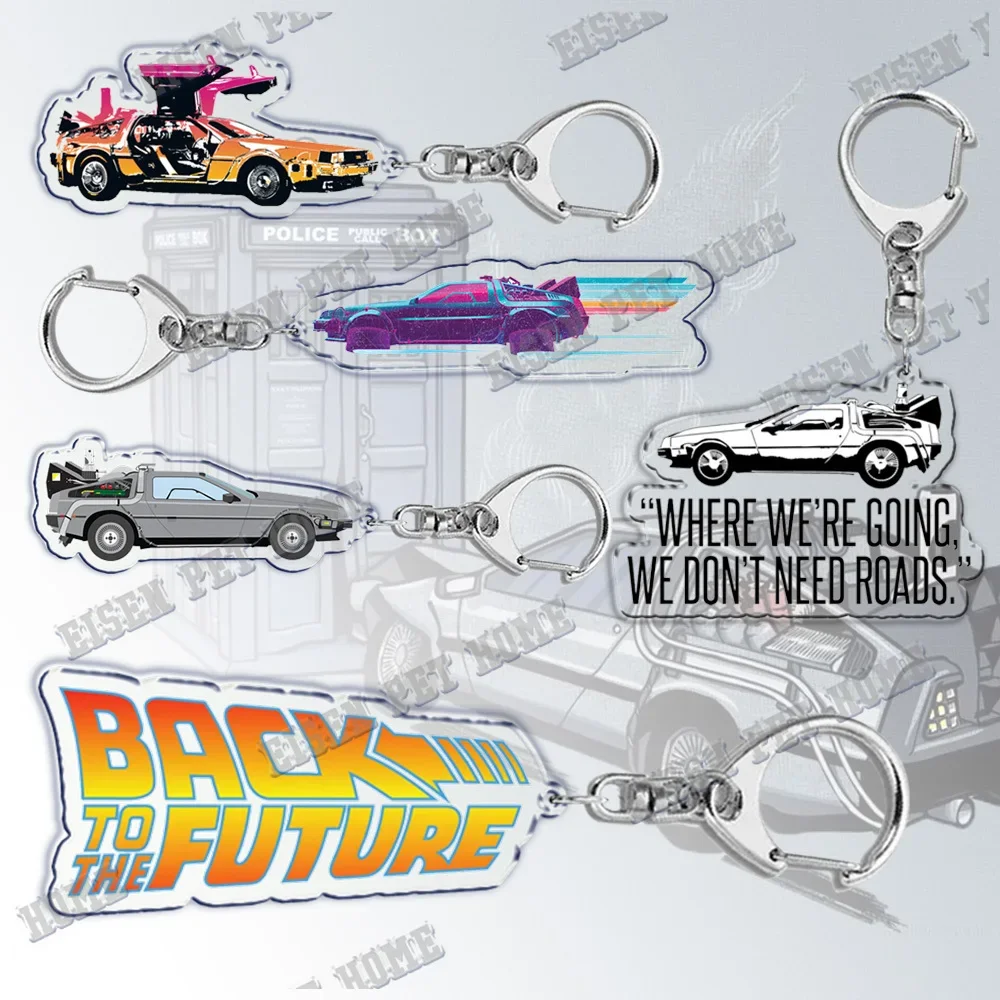 Movie Back To Future Keychain  - Vintage Fashion Art のレビューと価格