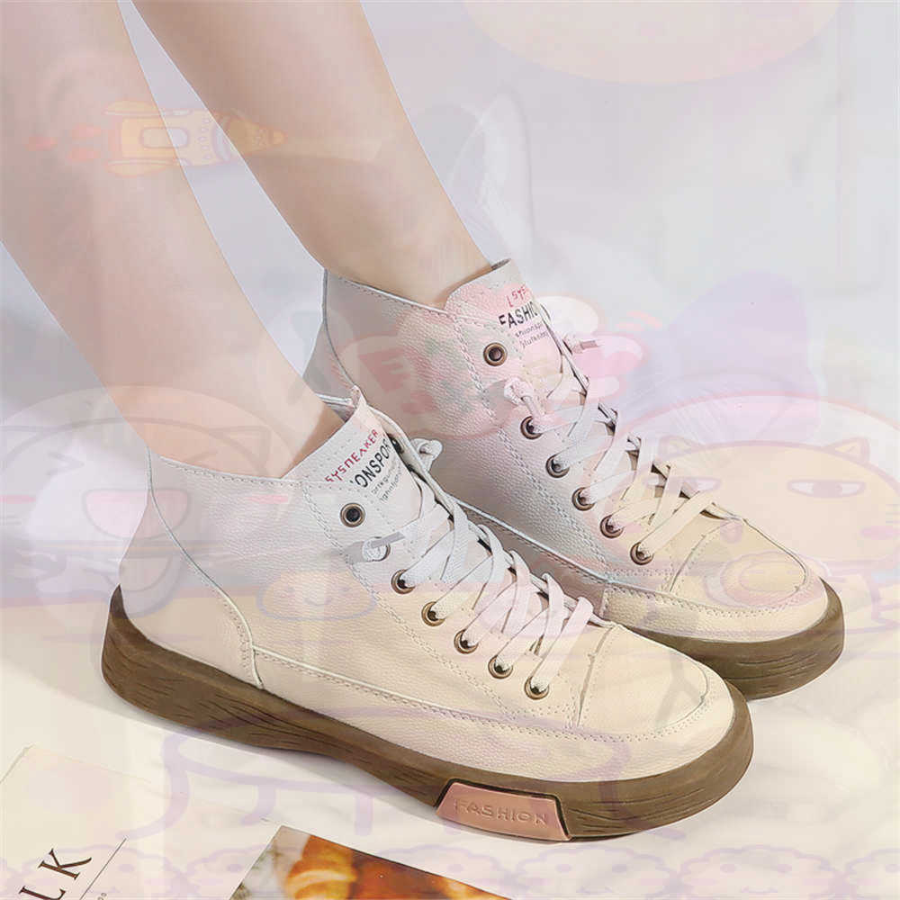 High Top Hi Cut Offers Skatebo - Vintage Fashion Collection のレビューと価格