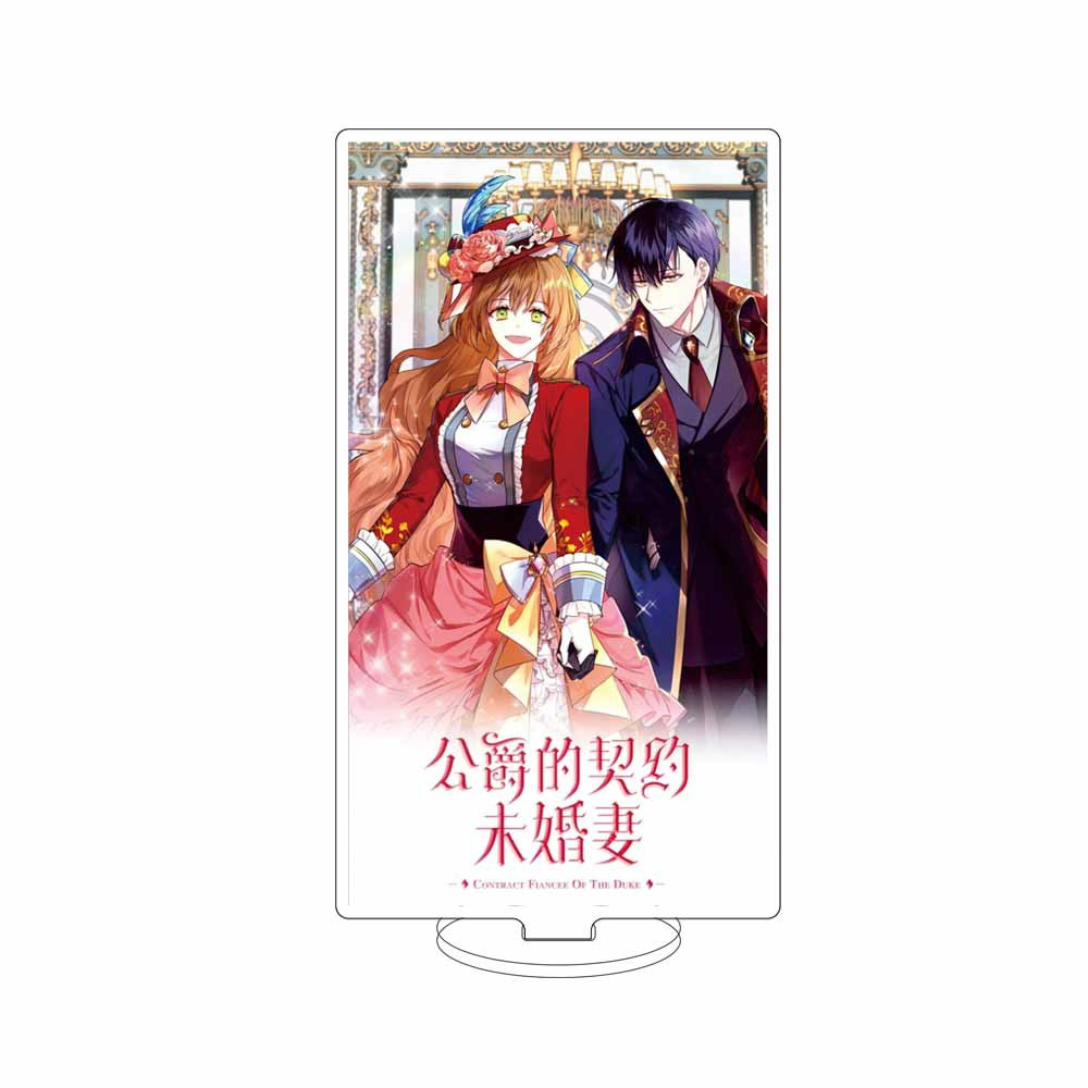 15CM Anime The Duke's indentur - Vintage Fashion Collection のレビューと価格
