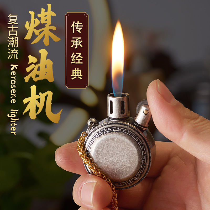 Retro Vintage Lighters Persona - Vintage Fashion Wheel のレビューと価格