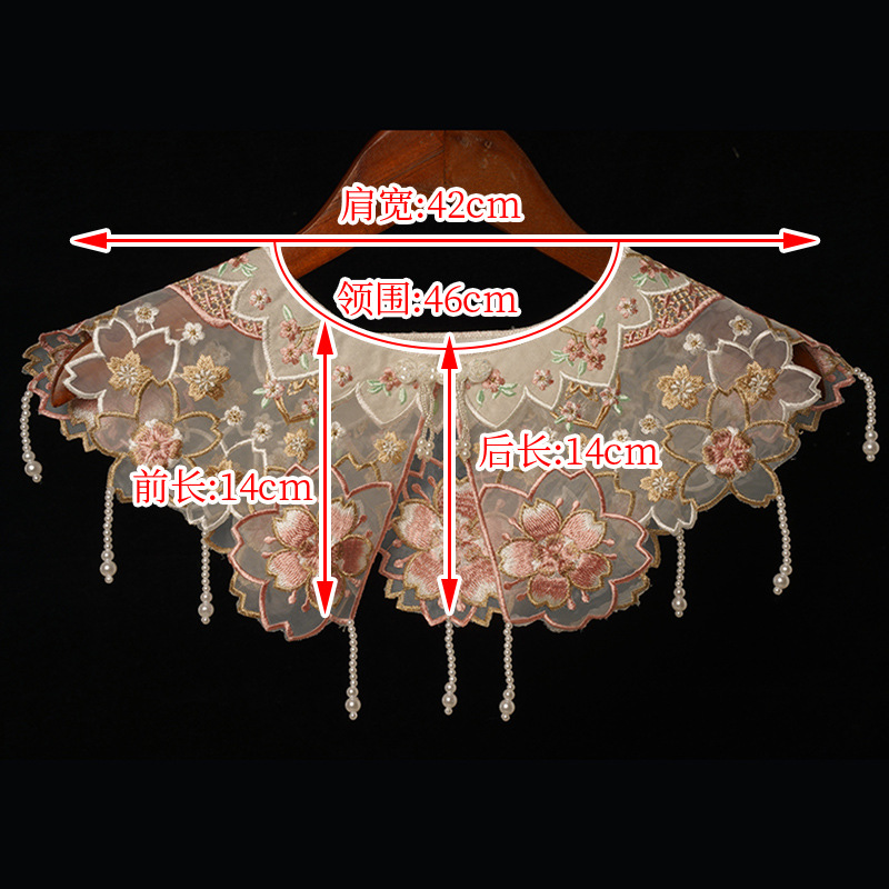 Women's Flower Wraps Embroider - Vintage Fashion Photographers のレビューと価格