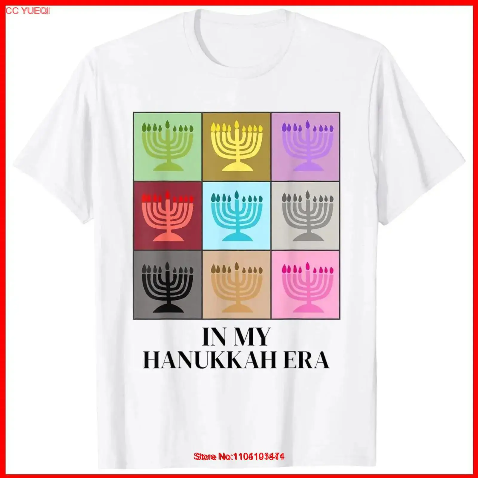 In My Hanukkah Era Ugly Jewish - Vintage Fashion Eras のレビューと価格